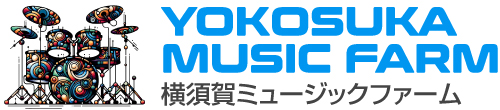 ヨコスカ MUSIC FARM